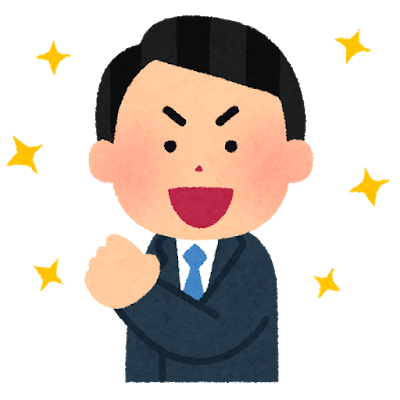 RSG建設転職の評判・口コミ｜施工管理で使うメリットを解説の参考画像